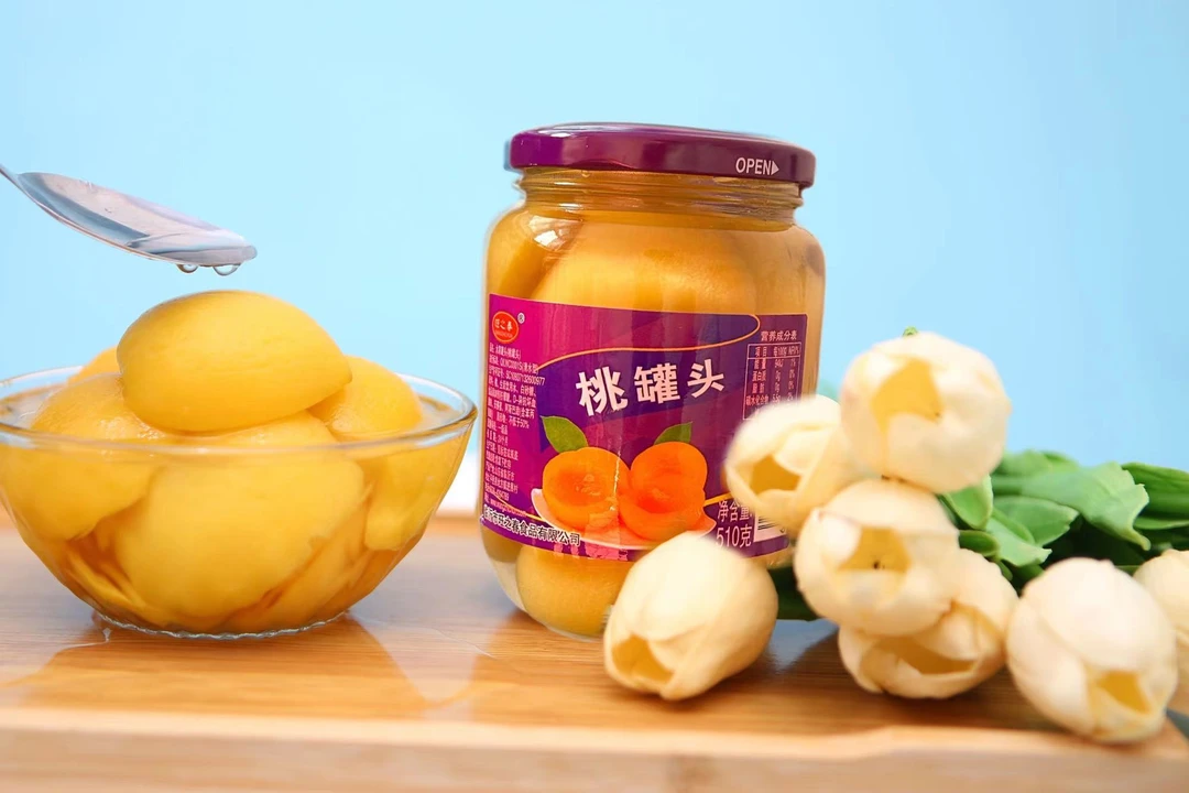 新鲜黄桃罐头水果罐头什锦杂果罐头510批发美味开盖清甜金黄 脆爽