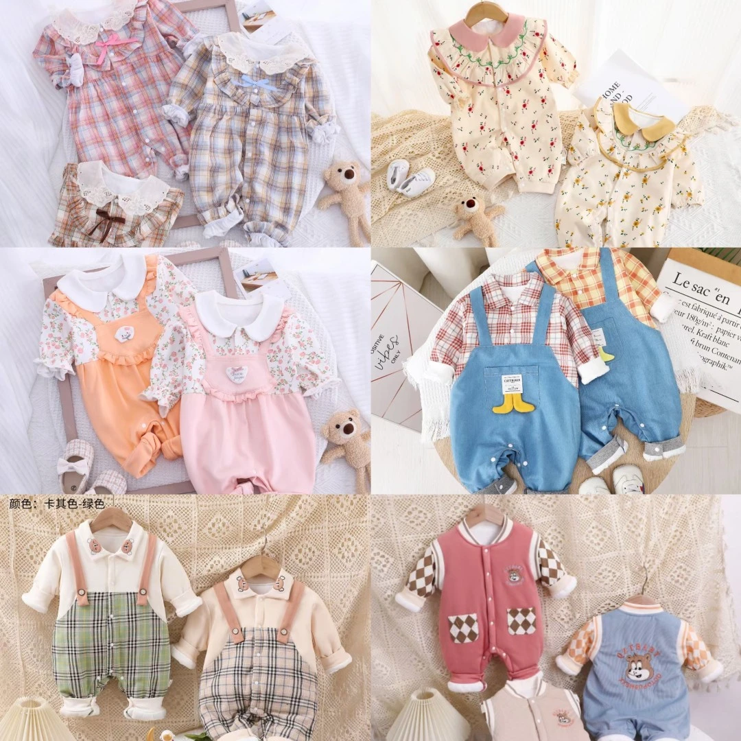 品牌连体长袖爬服问题版福利