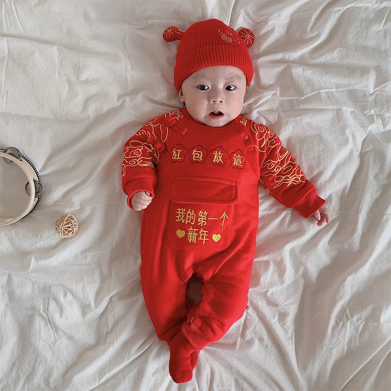 婴儿拜年服连体衣满月新年装加绒冬季男女宝宝喜庆过年