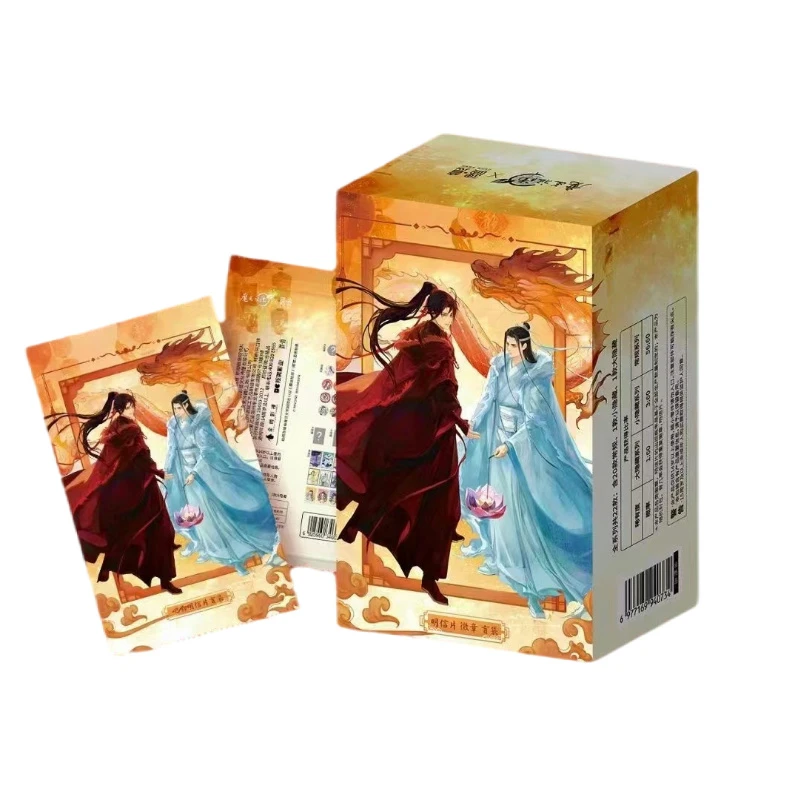 点点-《魔道祖师》X【新人福袋】吧唧明信片盲袋(第一弹)