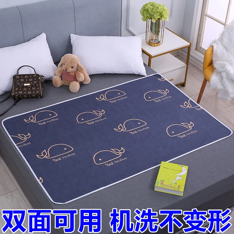 女生理宿舍姨妈垫月经例假床垫防漏成人隔尿垫防水老人可洗护理垫