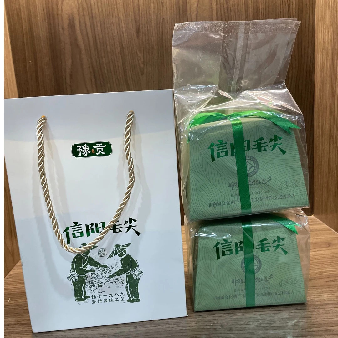 2024 信阳毛尖 栗香雨前一芽一叶 75g*2包