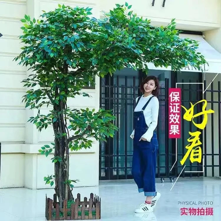 仿真榕树假树大型装饰室内假树酒店仿真植物发财树网红室内景观树