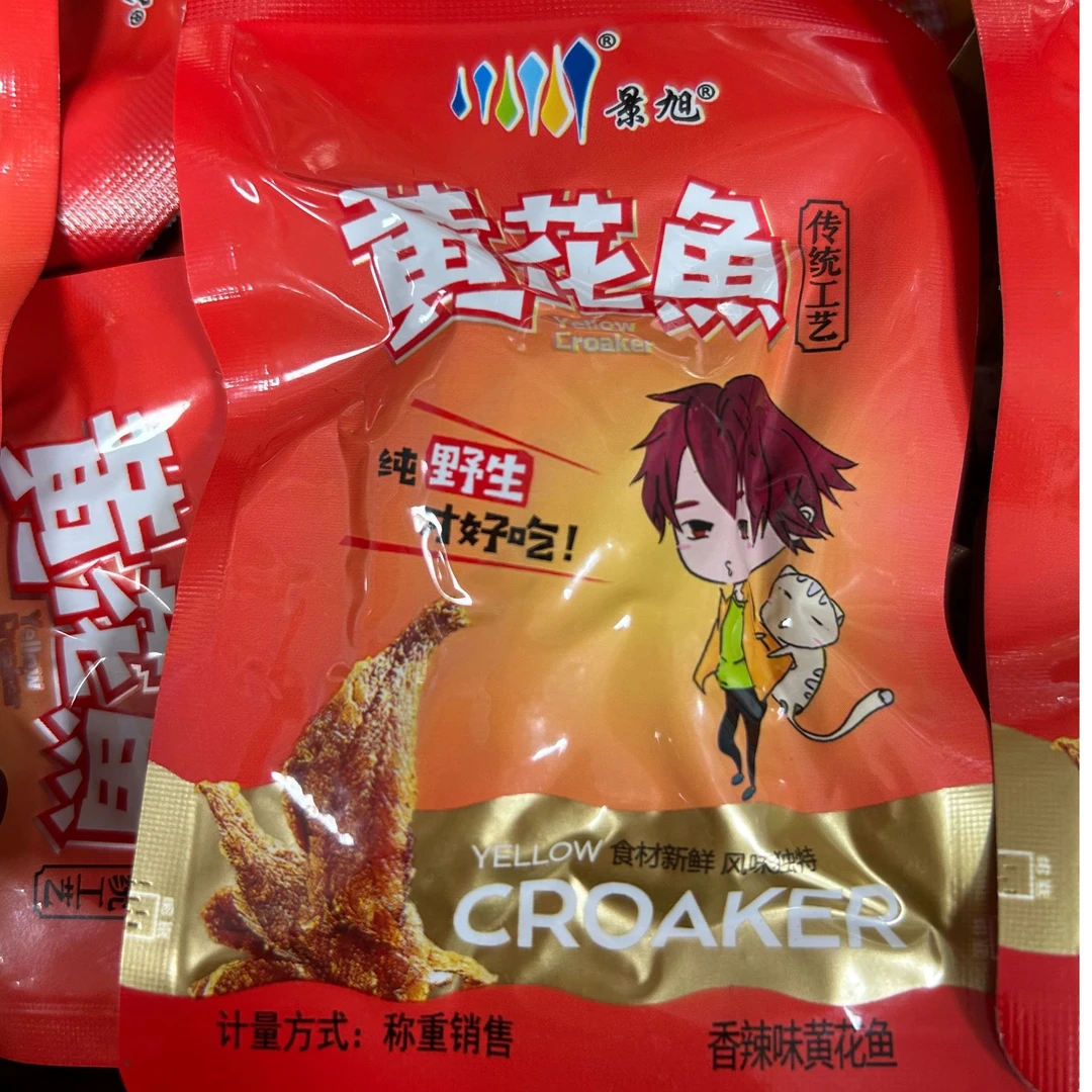 开袋即食香辣黄花鱼鲜香黄花鱼