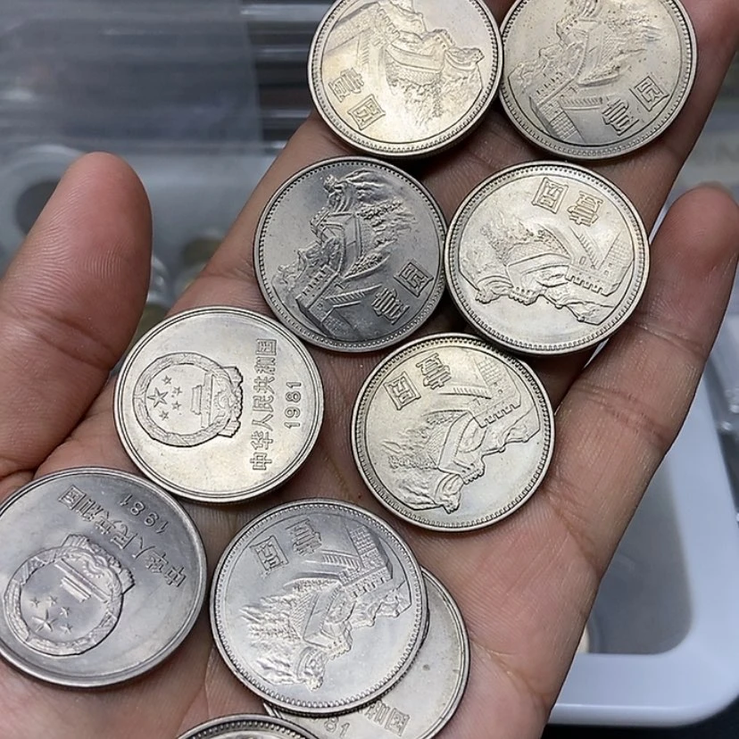 【闪购商品】铜十枚81一元