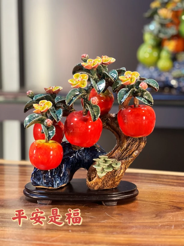 【平安是福苹果-5果】石湾公仔陶瓷工艺品家居摆件尺寸25*15*30CM