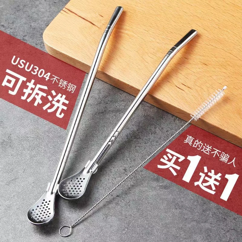 304吸管勺子两用创意咖啡搅拌勺环保饮管果汁奶茶过滤吸管