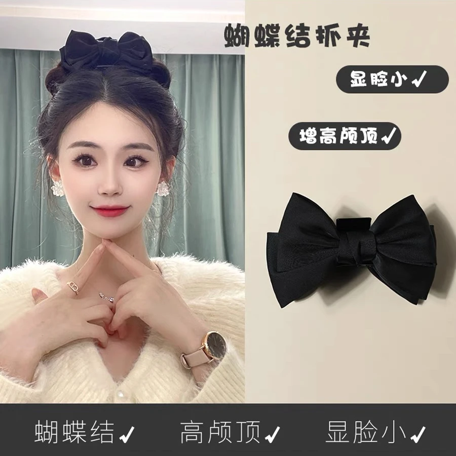 在逃公主大抓夹~高级质感缎面双层蝴蝶结发夹ins简约公主头盘发器