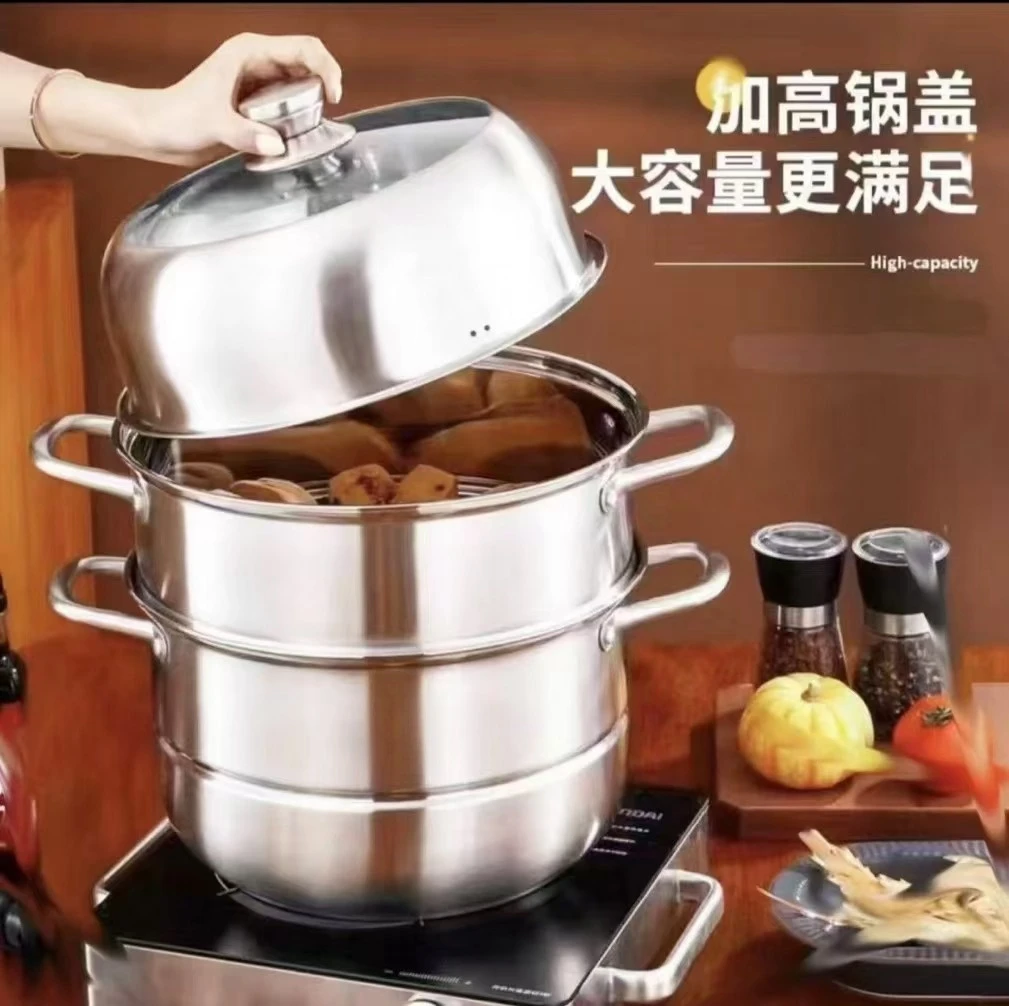【28cm三层蒸锅】各种炉灶通用 有问题联系客服补