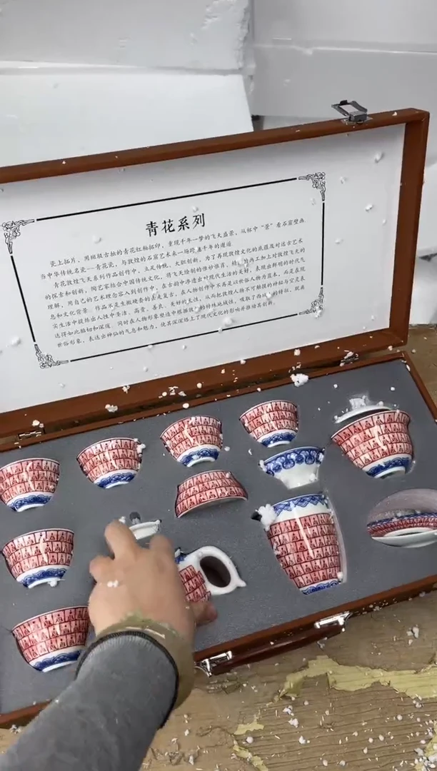 【闪购商品】其他其他陶瓷@@@@@@@@@@@