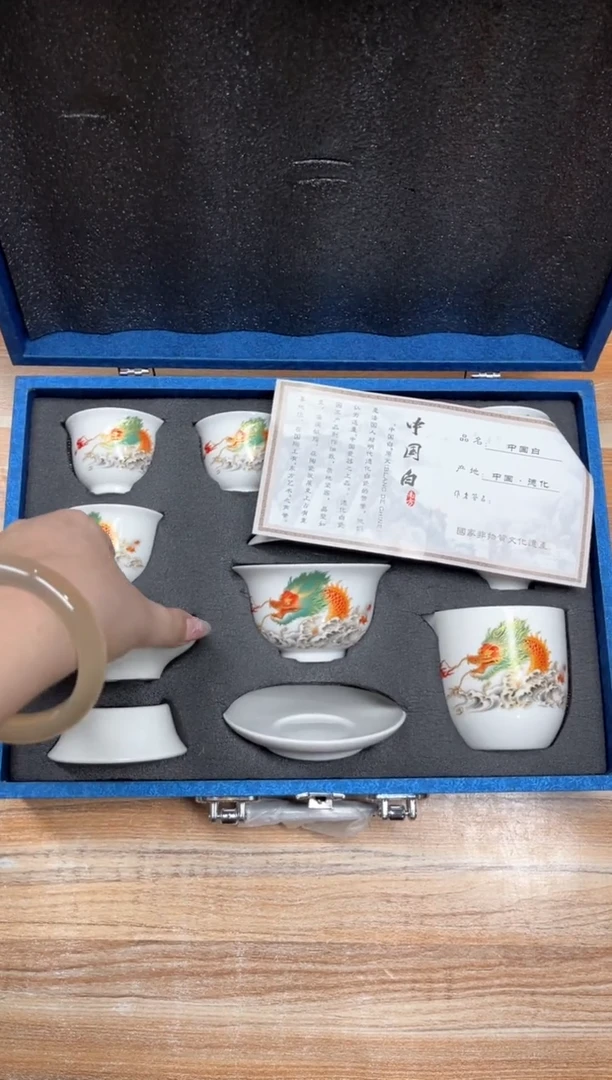 【闪购商品】其他闪购福利闪购福利