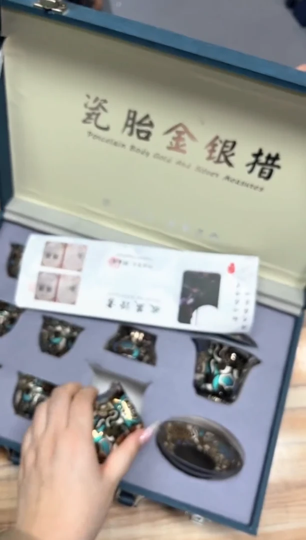 【闪购商品】其他闪购福利闪购福利