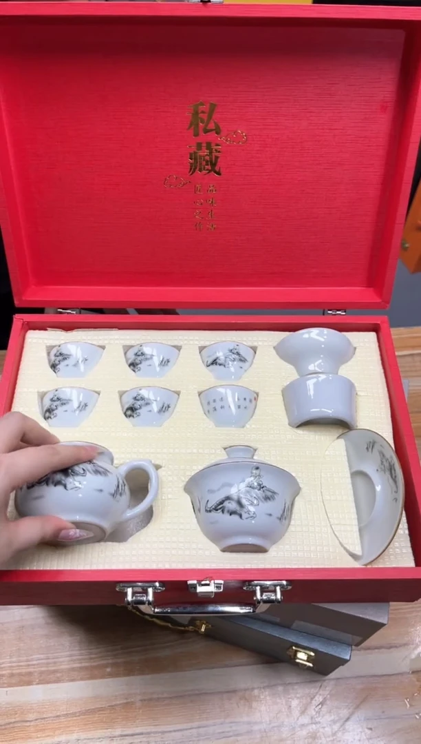 【闪购商品】其他闪购福利闪购福利