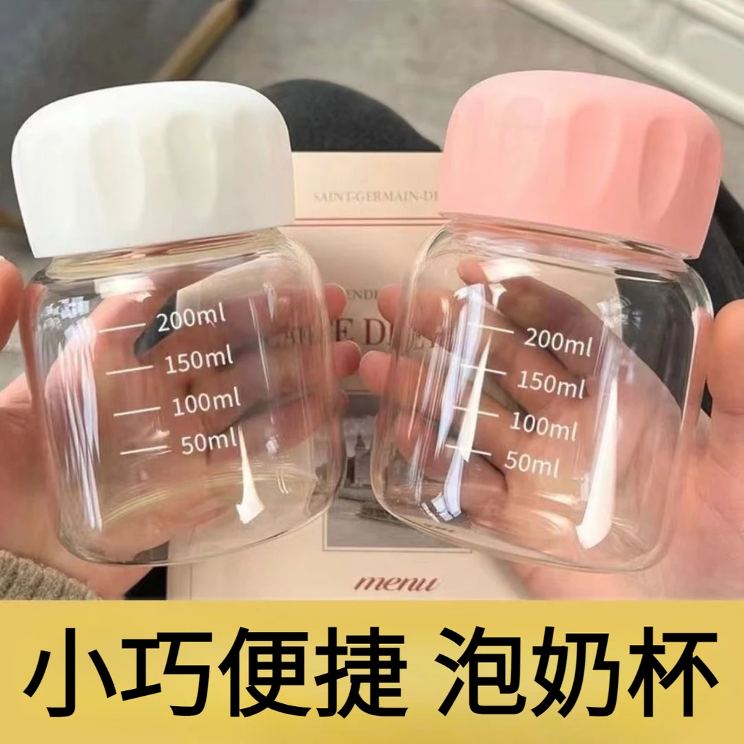 迷你小水杯玻璃小奶杯女咖啡牛奶杯便携外带高颜值胖胖杯可爱杯子