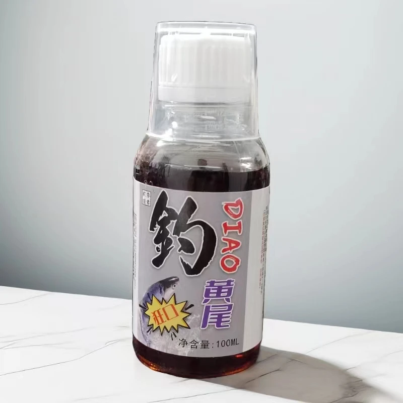 玖零渔翁钓黄尾红尾诱鱼剂饵料窝料青艄翘嘴鲴鱼鱼塘水库垂钓