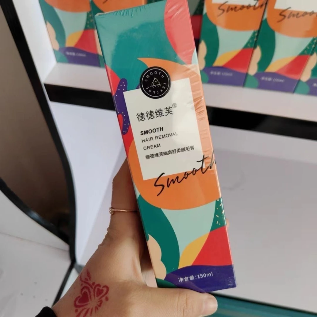 德德维芙幽爽舒柔脱毛膏