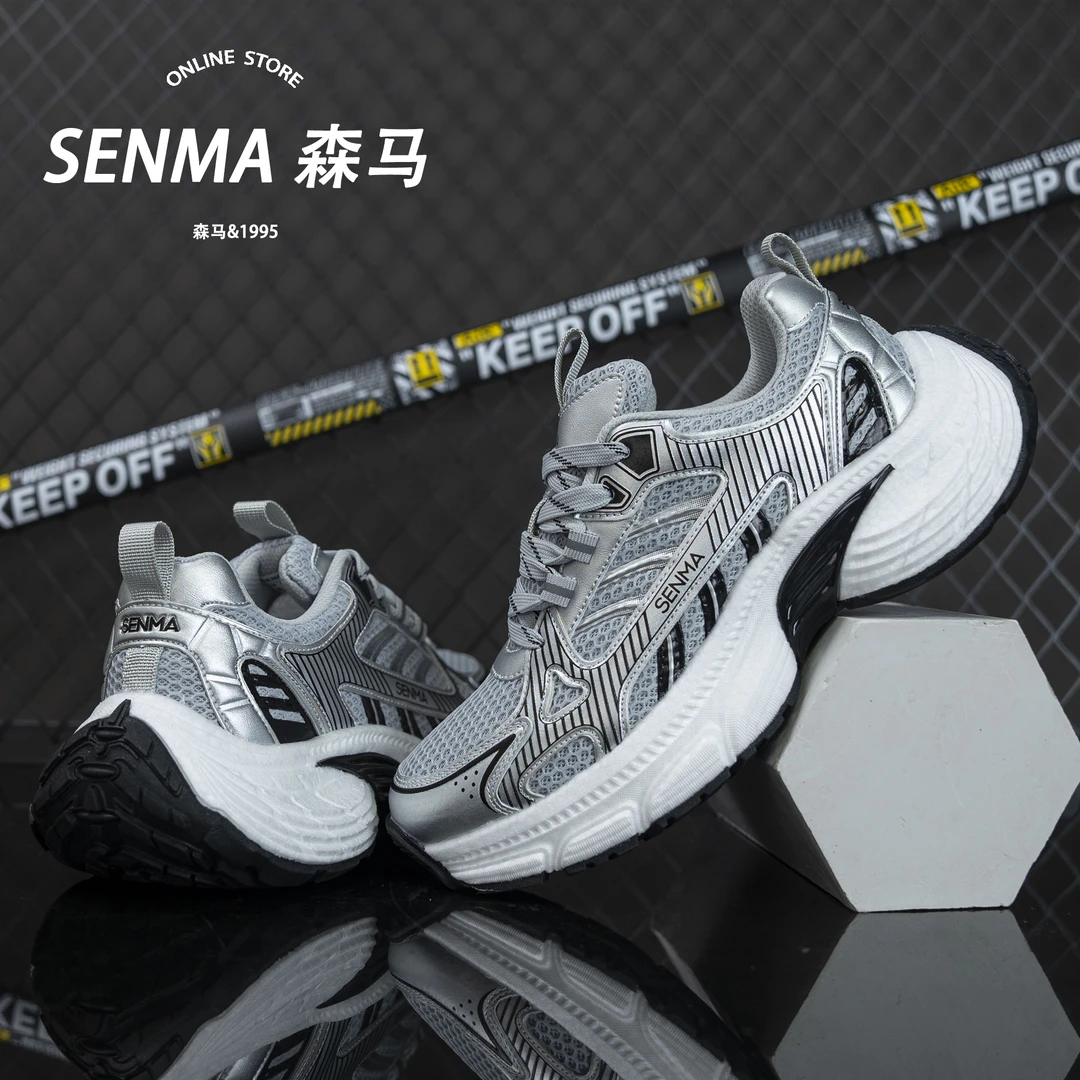 SENMA/森马春季新款透气运动鞋内增高老爹鞋男女网面休闲鞋跑步鞋
