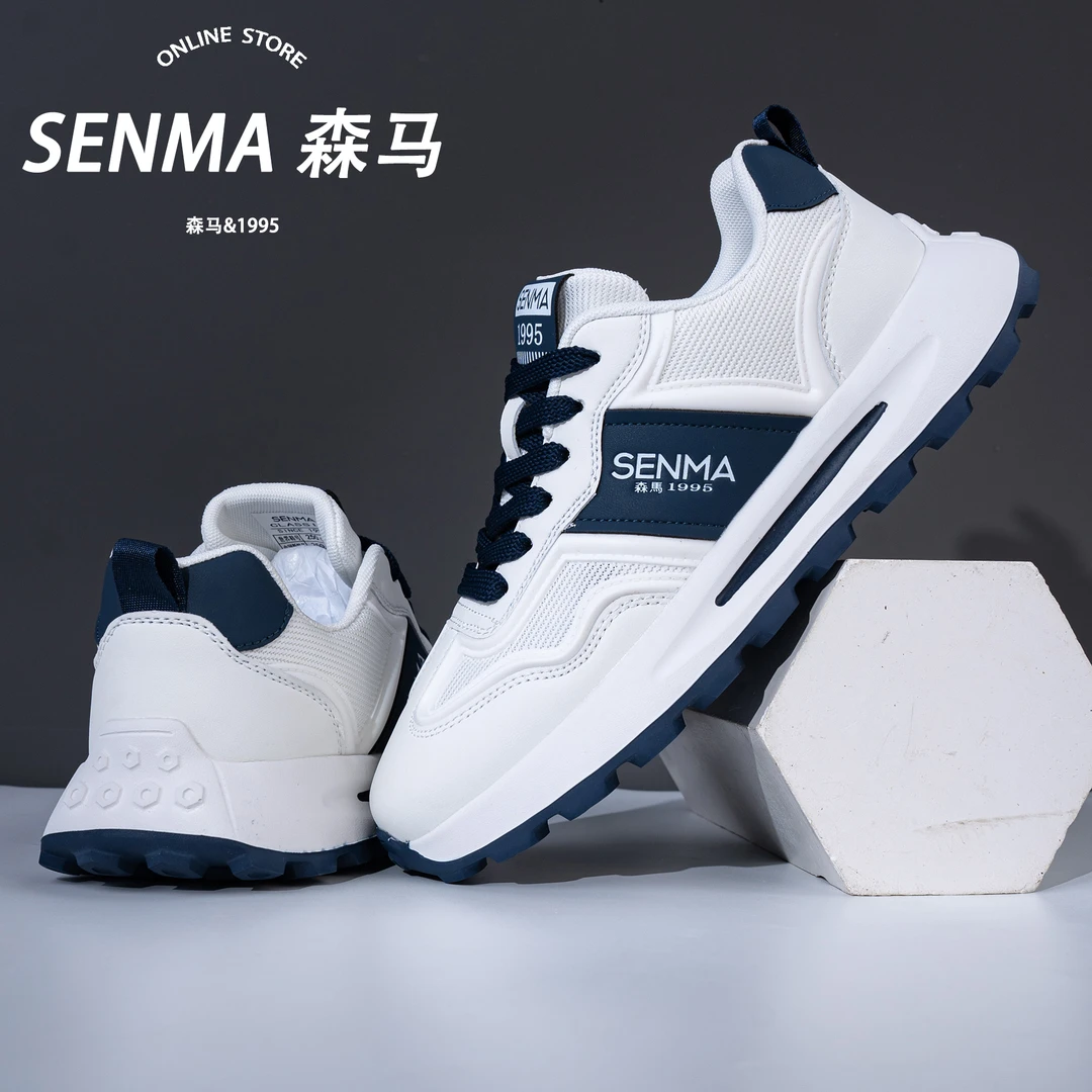 SENMA/森马新款男士网面休闲鞋平底软底软面鞋运动鞋男跑步旅游鞋