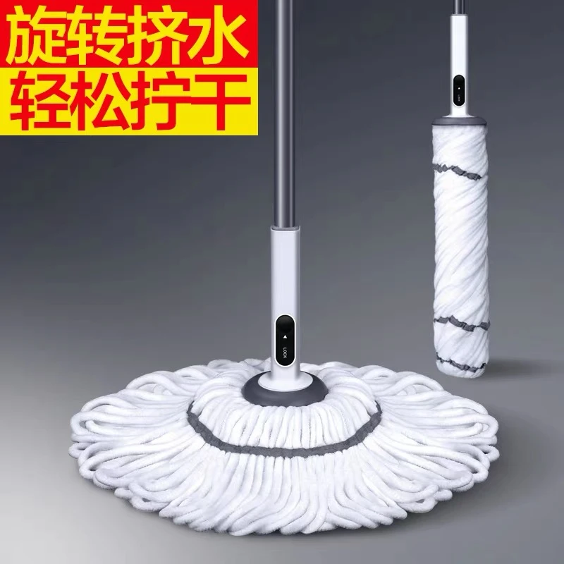 大卫拖把旋转拖把自拧水退吧家用免手洗懒人拖地神器吸水拖布墩布