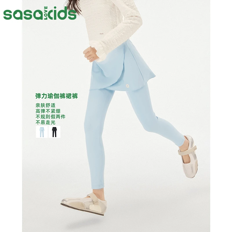 sasakids 高弹lulu蜜桃假两件斜搭片密边运动legging打底裤瑜伽裤