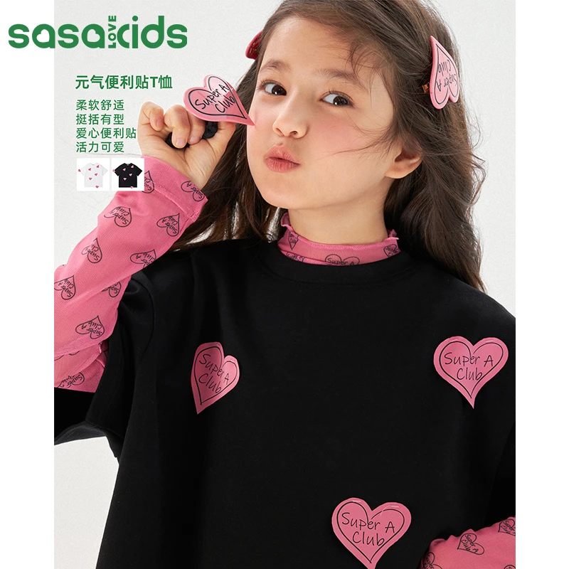 sasakids女童心愿便利贴双面面料短袖夏季儿童T恤+轻薄打底皮肤衣