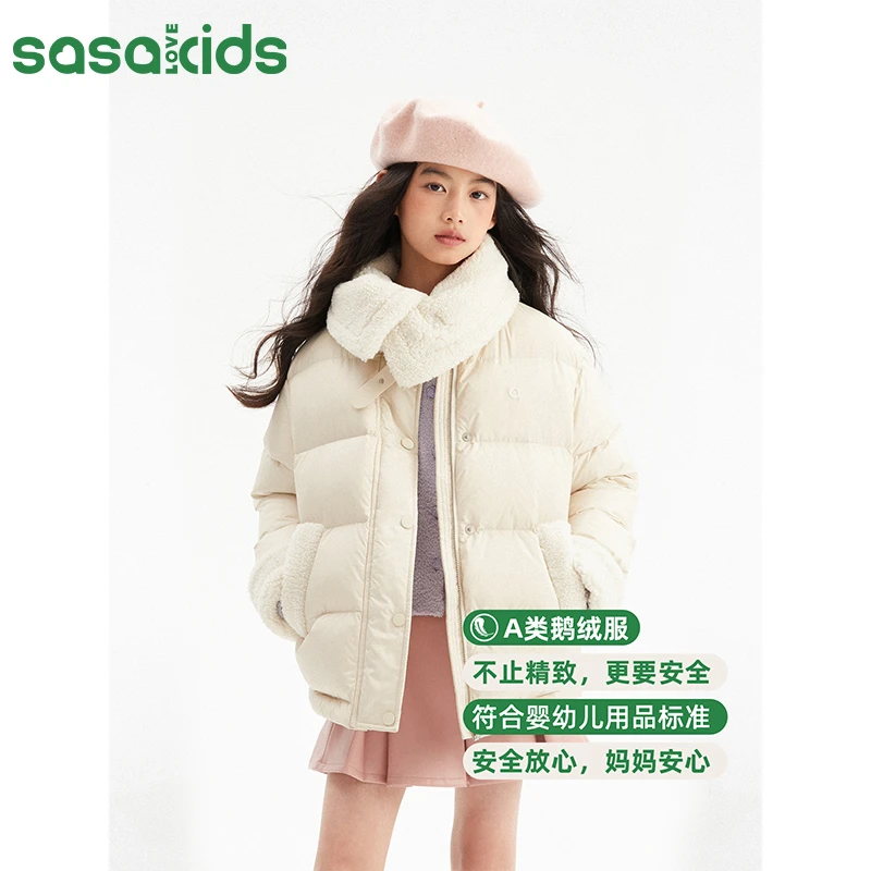 SASAKIDS 秋冬高密度90%蓬松拼色爱心三防保暖儿童羽绒服小孩外套