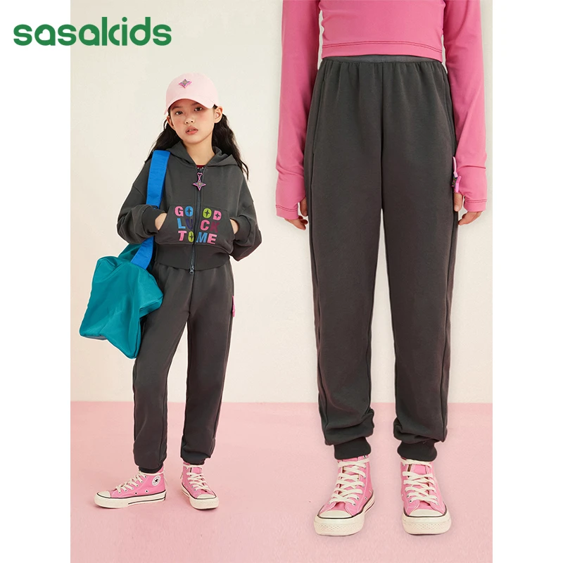 sasakids高街百搭无痕腰收脚长裤女童运动休闲针织卫裤