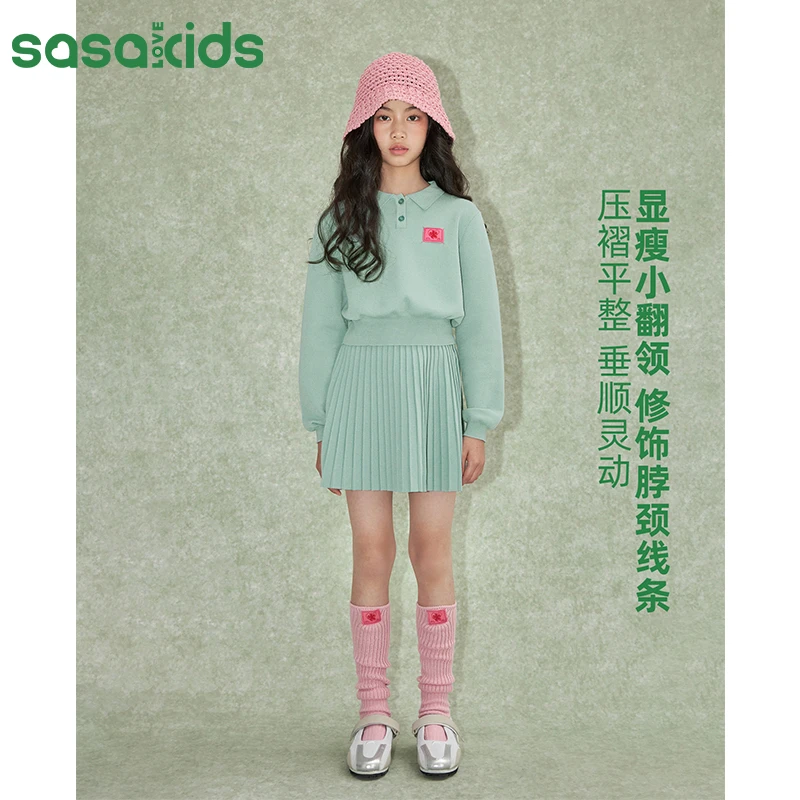 sasakids 亲肤棉抗起球春款经典学院风小翻领针织衫