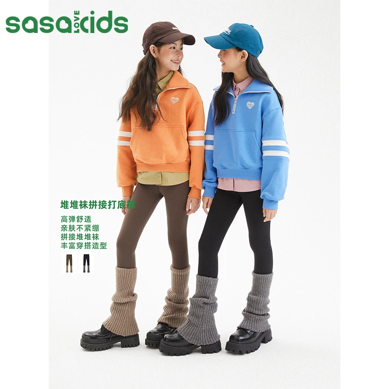 sasakids弹力加绒瑜伽裤堆叠袜套拼接一体式磨毛打底裤(蓄热裤)