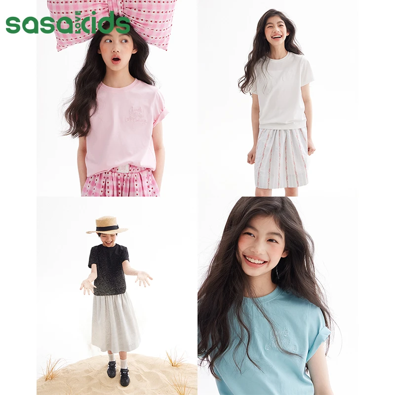 sasakids凉感冰藻泥冰感亲肤基础百搭T恤女童装