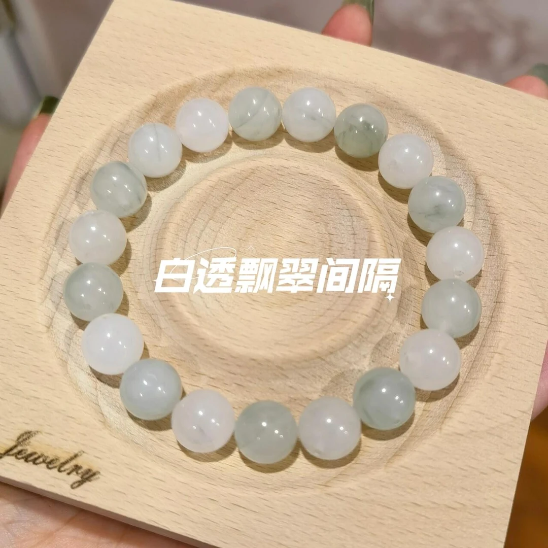 天然高品质天山翠手串8mm女款精美玉手串