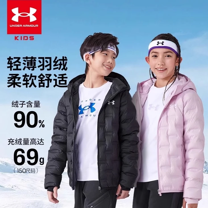Under Armour/安德玛【亲子同款】秋冬轻盈保暖女童短款羽绒服轻薄