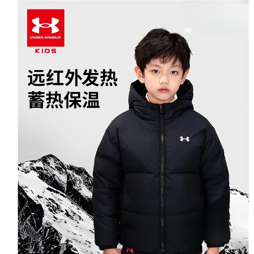 冬季加厚儿童中大童蓄热连帽保暖童装反季羽绒服百搭