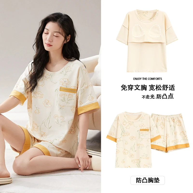 自带胸垫睡衣女夏款2024新款纯棉一体套装初夏天女士家居服女夏季