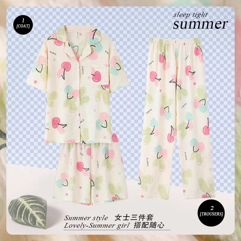 2024年新款睡衣女夏季短袖短裤长裤可爱甜美爱心开衫三件套家居服