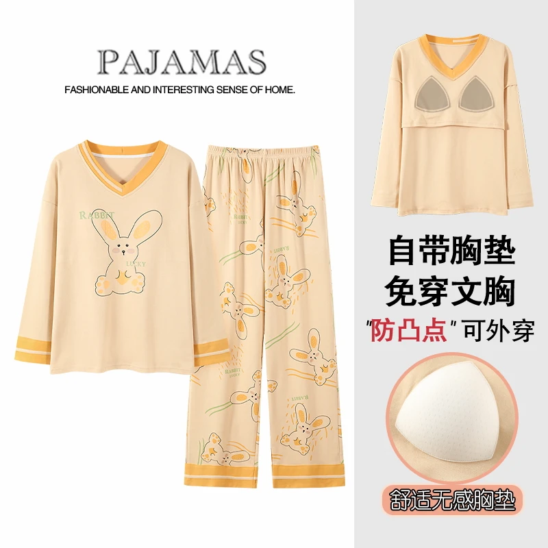 2024早秋带胸垫睡衣女春秋季纯棉长袖甜美卡通可外穿女家居服套装
