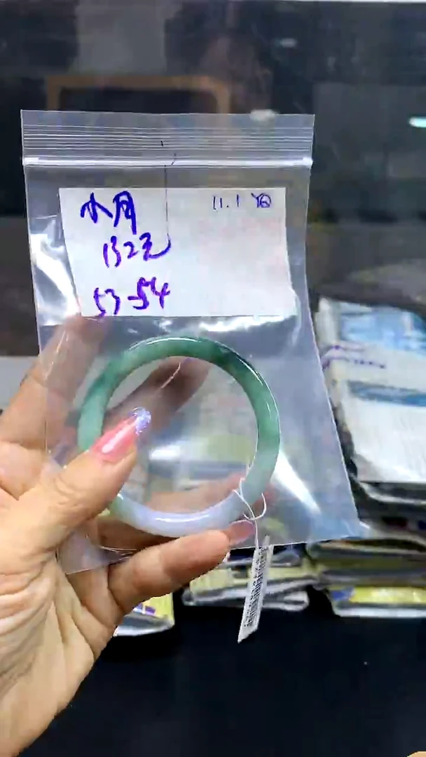 【闪购商品】定制翡翠未镶嵌叮当镯53/54#132元不支持退换