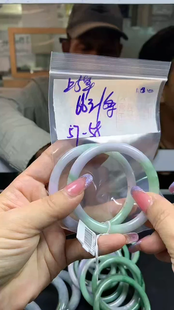 【闪购商品】定制翡翠未镶嵌1多样性叮当镯58#66元不支持退换