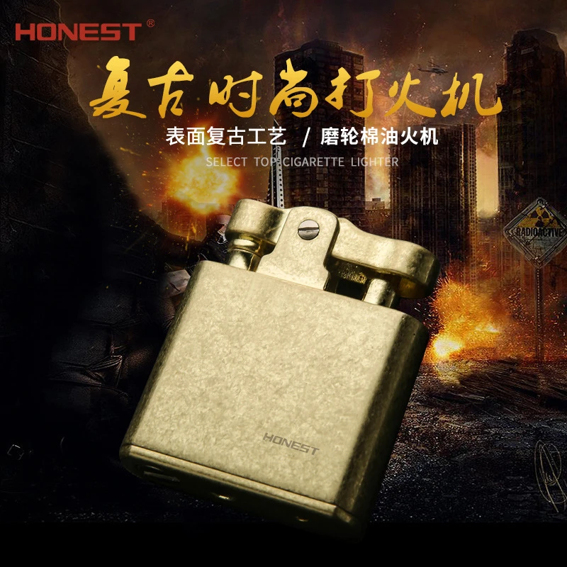 老式复古怀旧煤油打火机 创意个性火石砂轮金属火机手工高档时尚