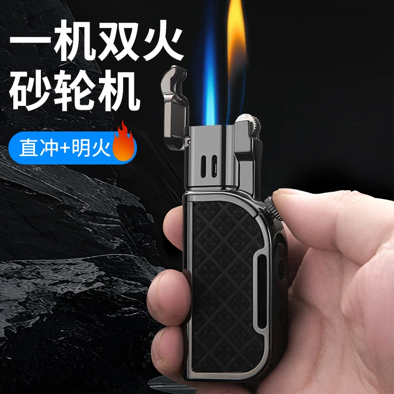 一机双火砂轮打火机创意打火机男士网红高档多功能雪茄打火机喷枪