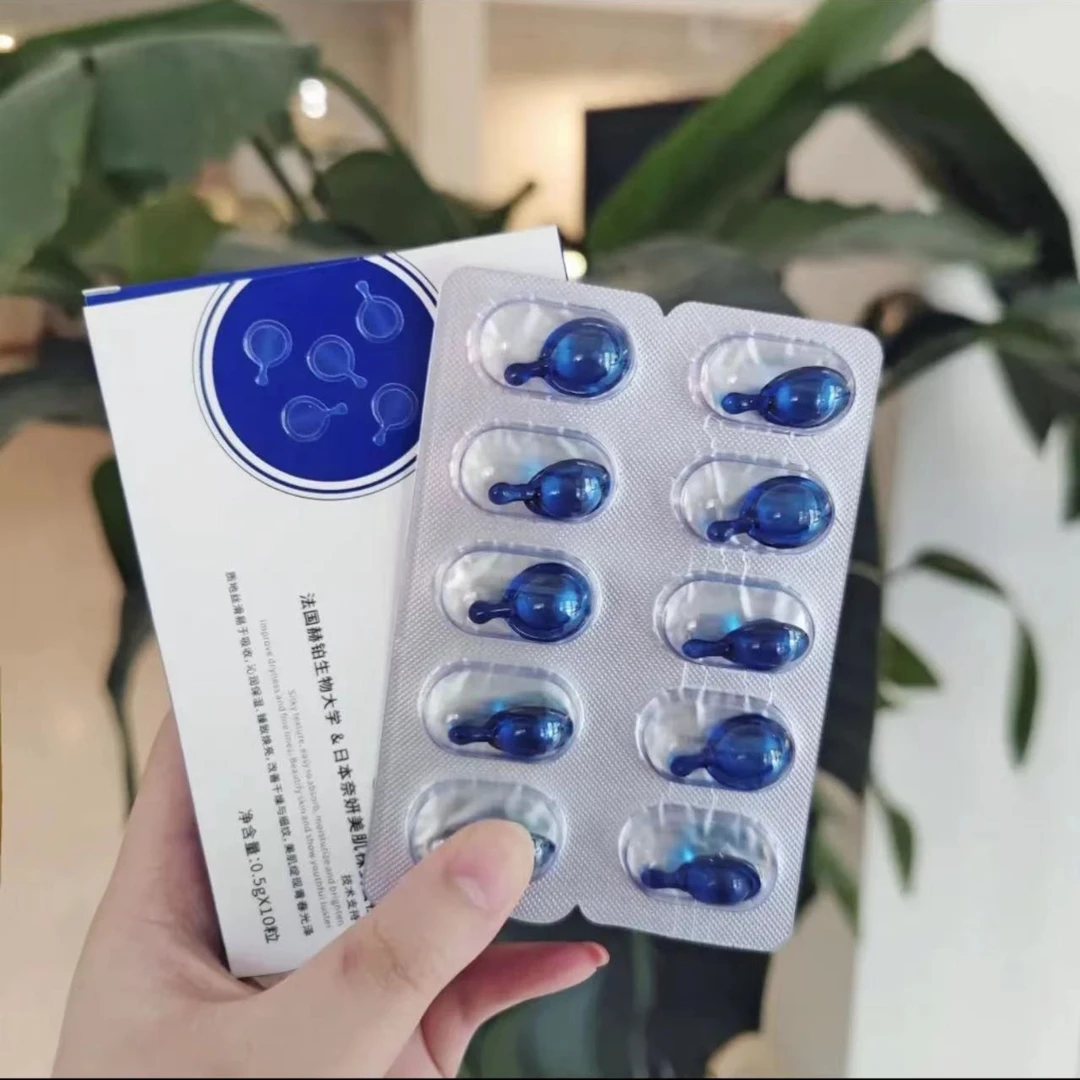 缇妍社精氨幼肌精华液【库】
