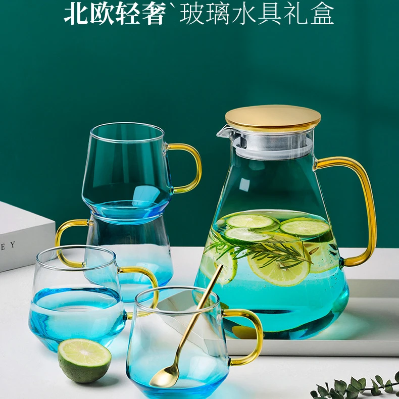 欧式简约玻璃水壶水杯套装家用客厅水壶渐变色玻璃壶花茶壶冷水壶