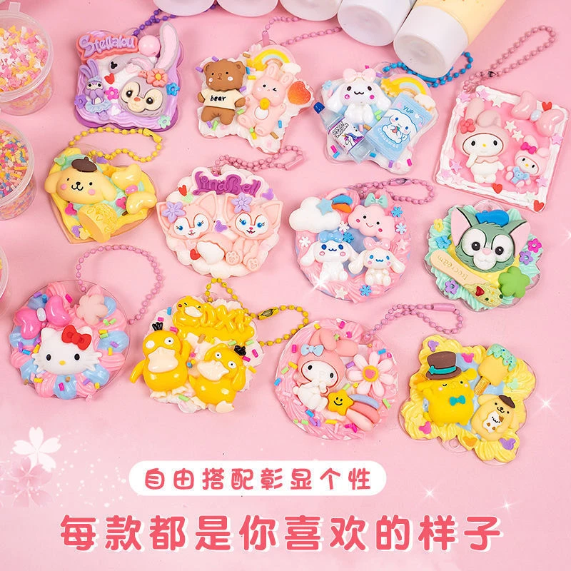 奶油胶咕卡套装手工DIY材料包咕卡贴纸和女孩手账套装咕咔工具