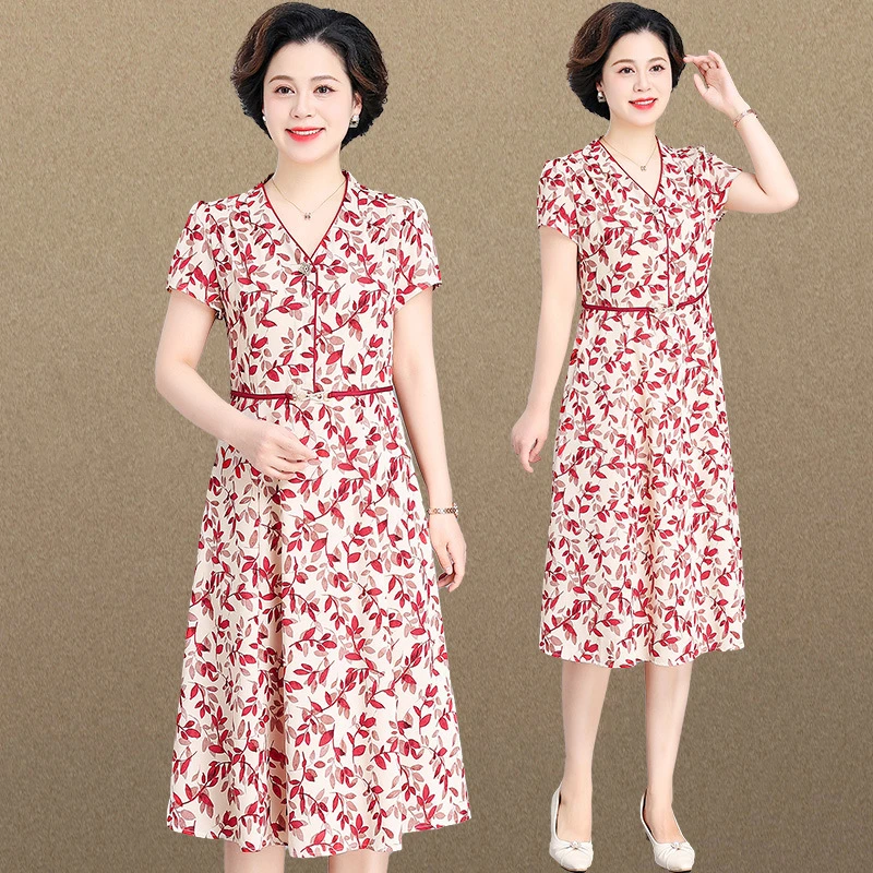 年轻妈妈夏装洋气连衣裙2024新款中老年女士夏季长裙雪纺碎花裙子