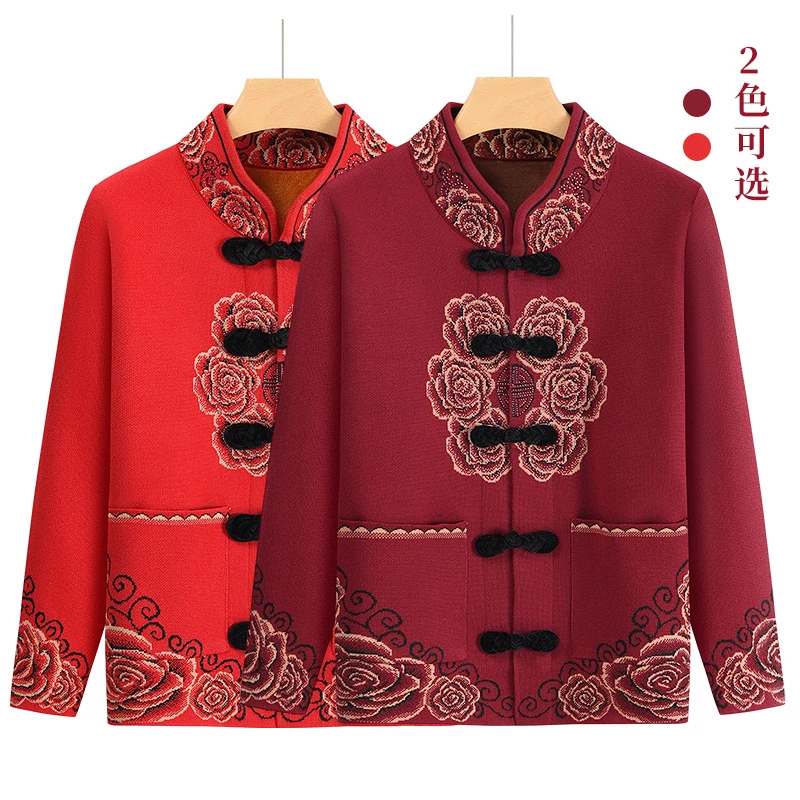 中老年秋冬装女唐装太太加绒衣服老人外套妈妈加厚套装奶奶装开衫