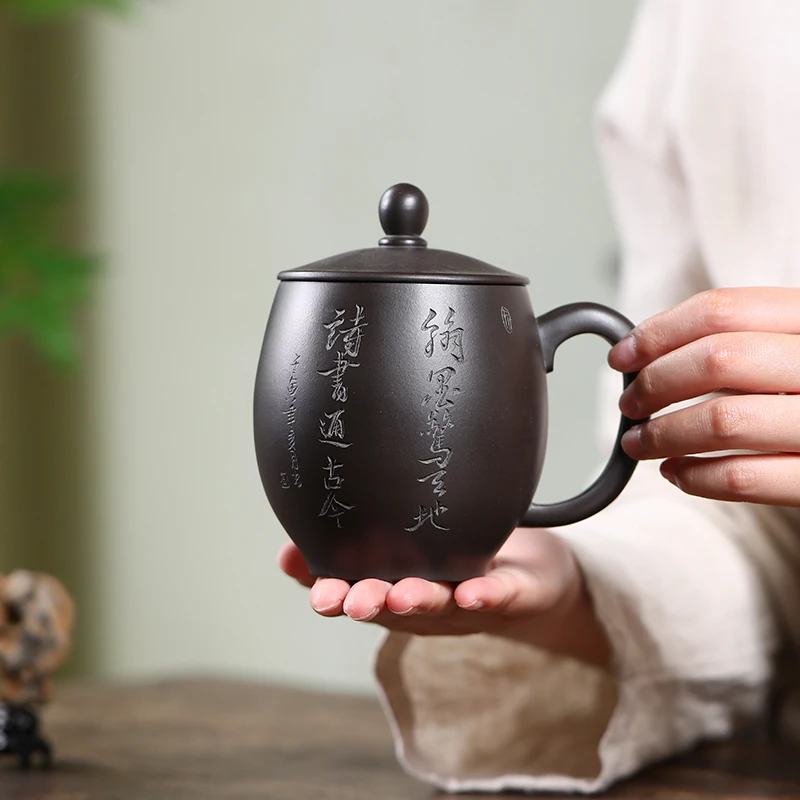 桃源《传道》480cc 石黄紫砂盖杯办公杯