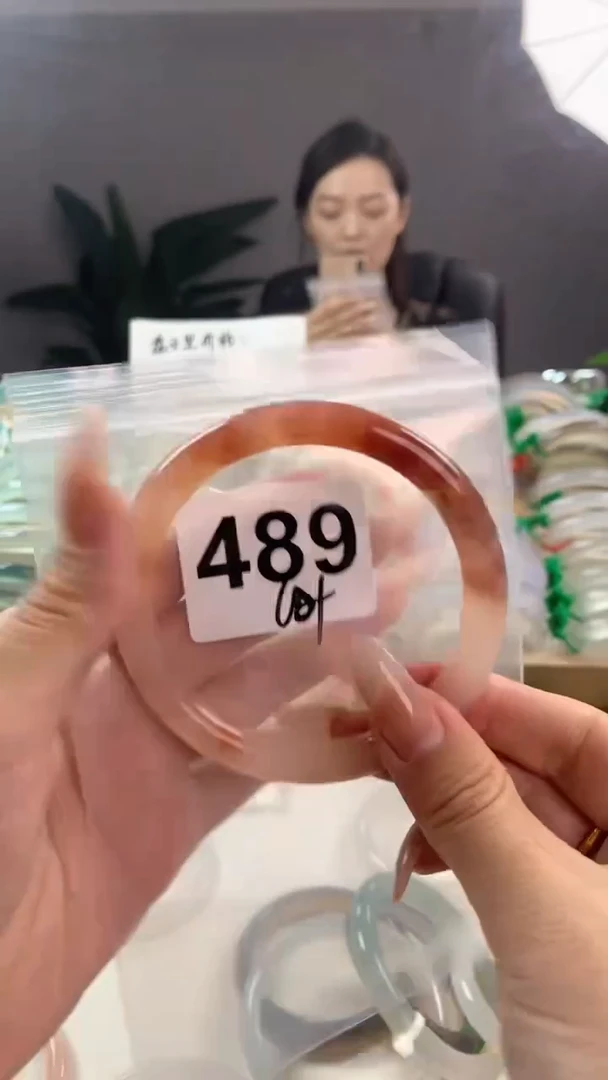 【闪购商品】玛瑙/玉髓手镯未镶嵌桃花酿默认微抠天然石纹489