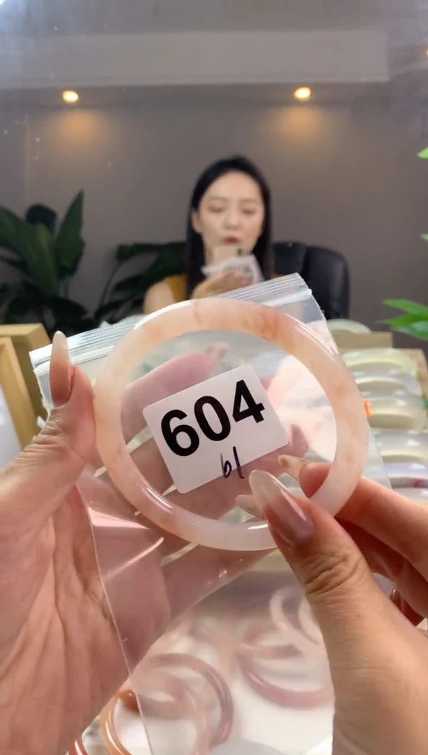 【闪购商品】玛瑙/玉髓手镯未镶嵌桃花酿默认微抠天然石纹604