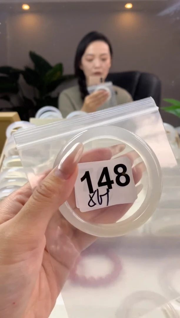 【闪购商品】玛瑙/玉髓手镯未镶嵌148
