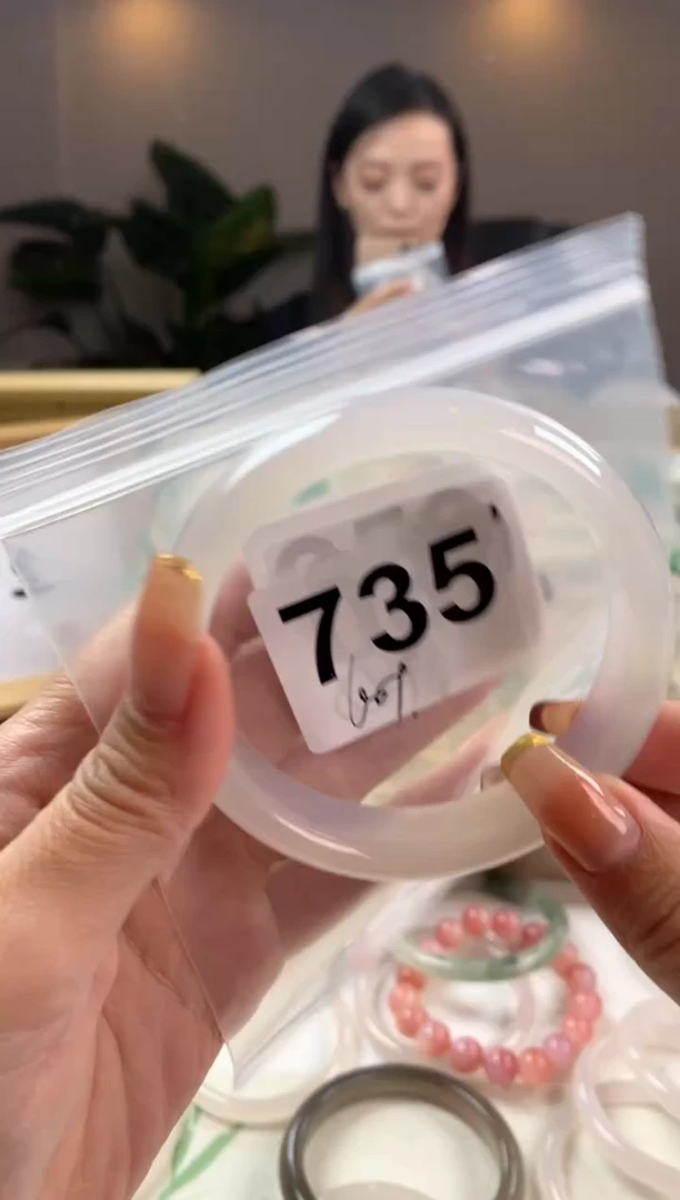 【闪购商品】玛瑙/玉髓手镯未镶嵌735
